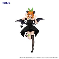 Figura Nakano Yotsuba Bicute Dark The Quintessential Quintuplets 25cm