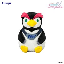 Peluche Penpen Neon Genesis Evangelion 17cm