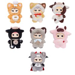 Muñeco llavero sorpresa Blind Box Niinoo 17cm surtido