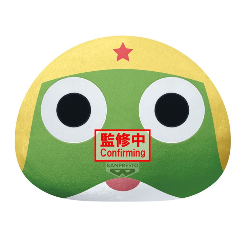 Peluche Keroro Sgt. Keroro 40cm
