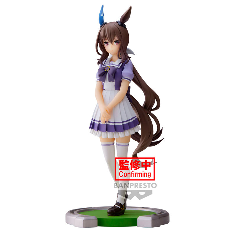 Figura Admire Vega Umamusume Pretty Derby 17cm
