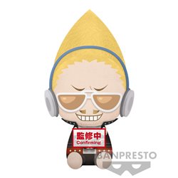 Peluche Hizashi Yamada Present Mic My Hero Academia 20cm