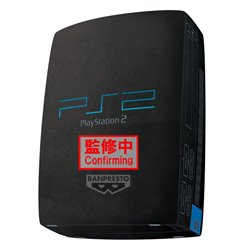 Peluche PlayStation 2 PlayStation 42cm