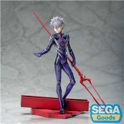Figura Kaworu Nagisa X Spear of Longinus Luminasta Evangelion 3.0 + 1.0 Thrice Upon a Time 21cm