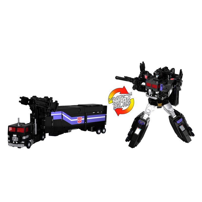 Figura Super Convoy Nucleon Quest Transformers 28cm