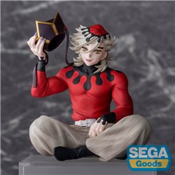 Figura Douma PM Perching Demon Slayer Kimetsu no Yaiba 12cm