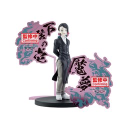 Figura Enmu Demon Series Demon Slayer Kimetsu no Yaiba 17cm