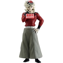 Figura Doma Demon Slayer Kimetsu no Yaiba 17cm