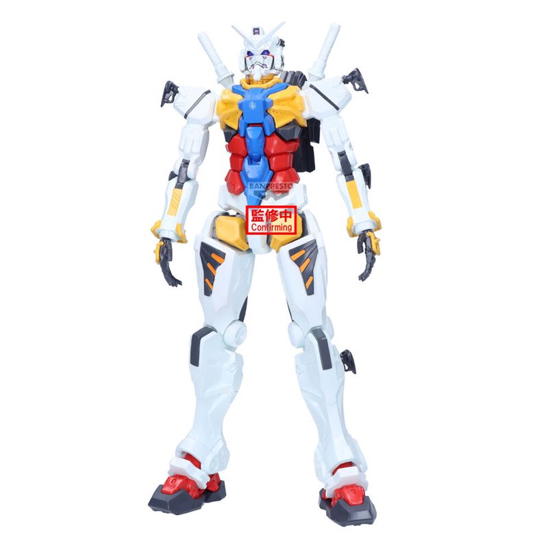 Figura Genkai Toppa GQuuuuuux Mobile Suit Gundam 28cm