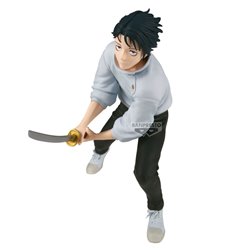 Figura Yuta Okkotsu Maximatic Jujutsu Kaisen 18cm