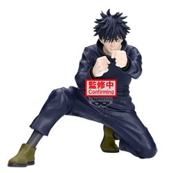 Figura Megumi Fushiguro Maximatic Jujutsu Kaisen 15cm