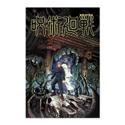 Poster Yuji &38 Sukuna Jujutsu Kaisen