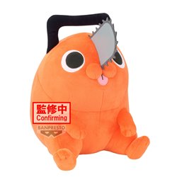 Peluche Pochita Movie Chainsaw Man 32cm