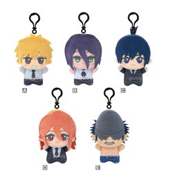 Peluche The Movie Reze Arc Chainsaw Man 11cm surtido