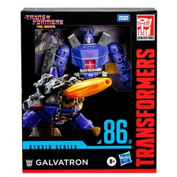 Figura Galvatron Studio Series The Movie Transformers 21,5cm
