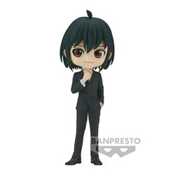 Figura Yuri Briar Spy X Family Q posket 14cm