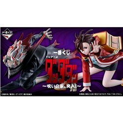 Pack Ichiban Kuji Rush Into the Cursed House Dandadan
