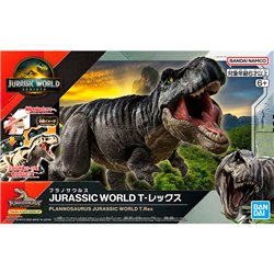 Maqueta Plannosaurus Tiranosaurio Rex Jurassic World