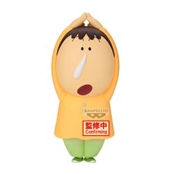 Figura Bochan Shakunetsu no Kasukabe Dancers Crayon Shinchan Movie 22cm