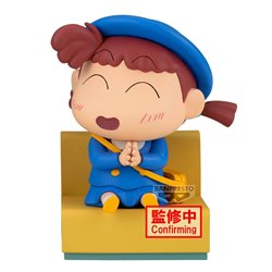 Figura Nene-chan Nakayoshi Memories Let&39s Go To Kindergarten Crayon Shinchan 10cm