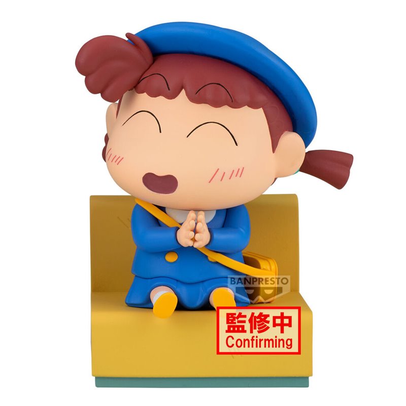 Figura Nene-chan Nakayoshi Memories Let&39s Go To Kindergarten Crayon Shinchan 10cm