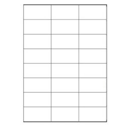 CAJA 100 HOJAS ETIQUETAS BLANCAS SIN MÁRGENES-LÁSER/INYECCIÓN DE TINTA/FOTOCOPIADORAS-70X37 MM MEGASTAR LP4MS-7037