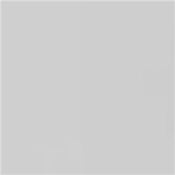 PINTURA SPRAY COLOR 200 ML.