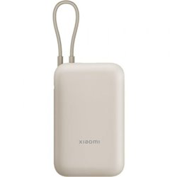 Powerbank 10000mAh Xiaomi Power Bank Integrated Cable/ 22.5W/ Beige/ Incluye Cable USB Tipo-C