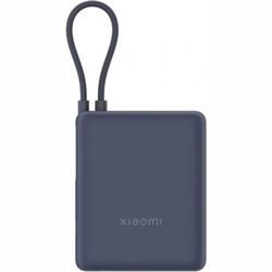 Powerbank 10000mAh Xiaomi 33W Power Bank Integrated Cable/ 33W/ Azul/ Incluye Cable USB Tipo-C