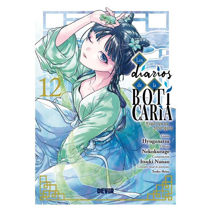 (PREPEDIDO) LOS DIARIOS DE LA BOTICARIA Nº 12