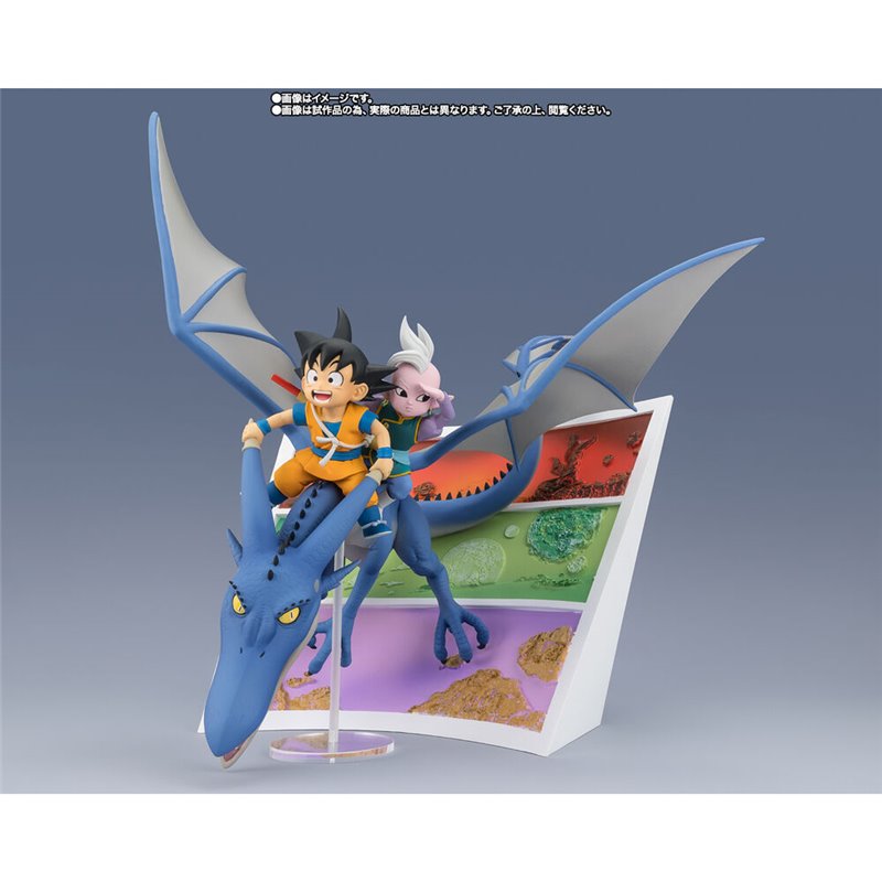Figura Figuarts Zero Son Goku & Supreme Kai Welcome To The Great Adventure Dragon Ball 23cm