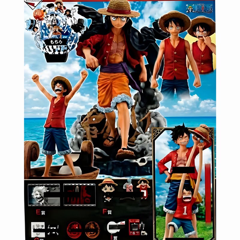Pack Ichiban Kuji Memories of Adventure and the Shipping Route to the Future One Piece
