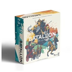 BATALLON - GUERRA EN LA ANTIGÜEDAD