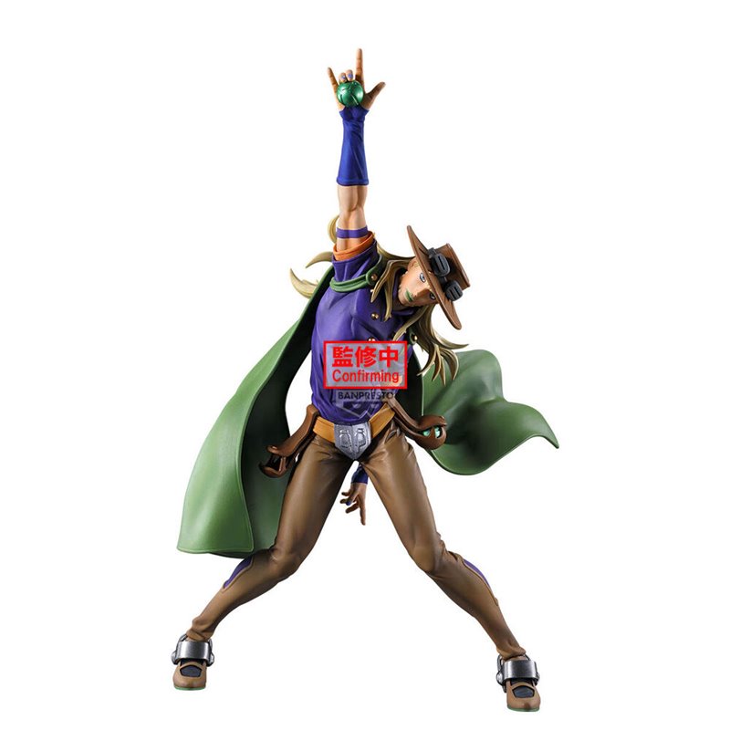 Figura Gyro Zeppeli Mometria Jojo's Bizarre Adventure Steel Ball Run 26cm